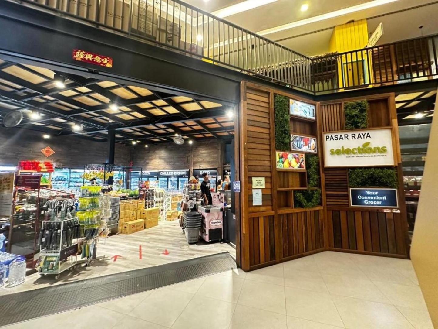 Mercu Summer Suites Klcc By Comfort Suites Куала Лумпур Екстериор снимка